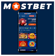 Experience the Mostbet Casino Difference Unlocking a World of Entertainment