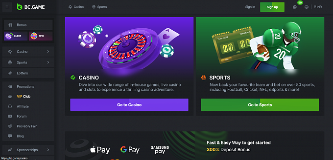 How to Make a Deposit BC.Game A Comprehensive Guide How to Make a Deposit BC.Game A Comprehensive Guide