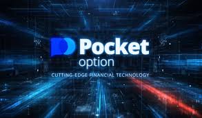 Your Ultimate Guide to the Pocket Option App 0 Your Ultimate Guide to the Pocket Option App 0