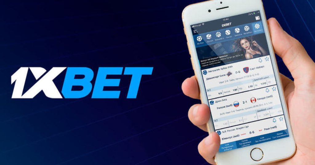 Download 1xBet App in Malaysia A Comprehensive Guide -1355674686